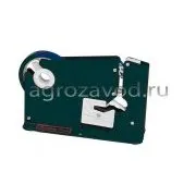 Клипсатор ручной TD-A (липкая лента) (AR)